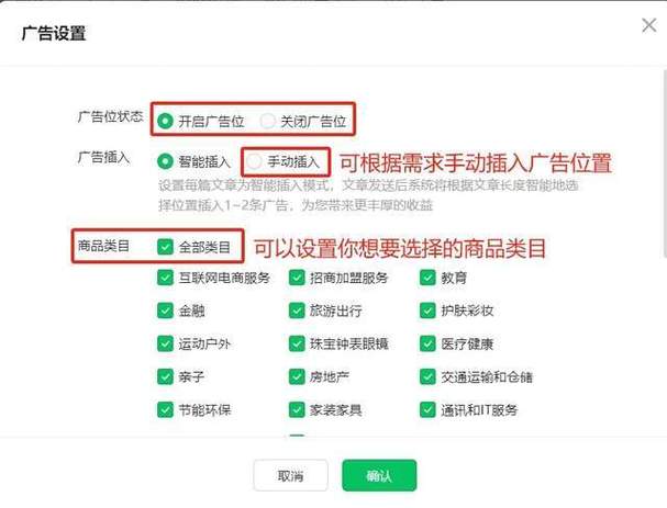 微信公众号运营推广方法_微信公众号创建教程_自媒体运营推广