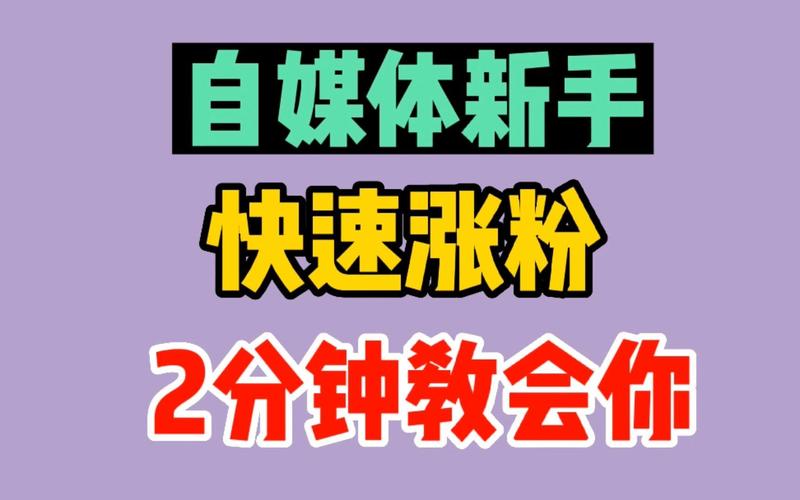 运营媒体的英文_自媒体运营_运营媒体可以线上运营吗
