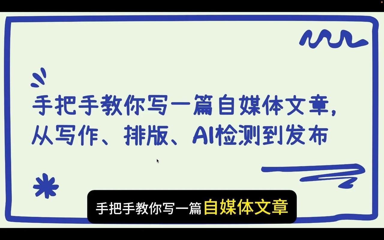 运营媒体团队介绍_媒体运营部介绍_自媒体运营团队