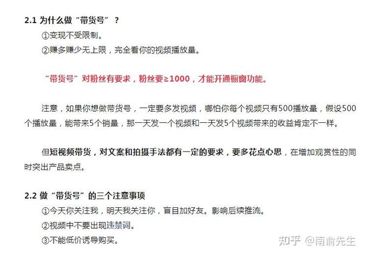 运营方向媒体是什么_自媒体运营方向_媒体运营前景