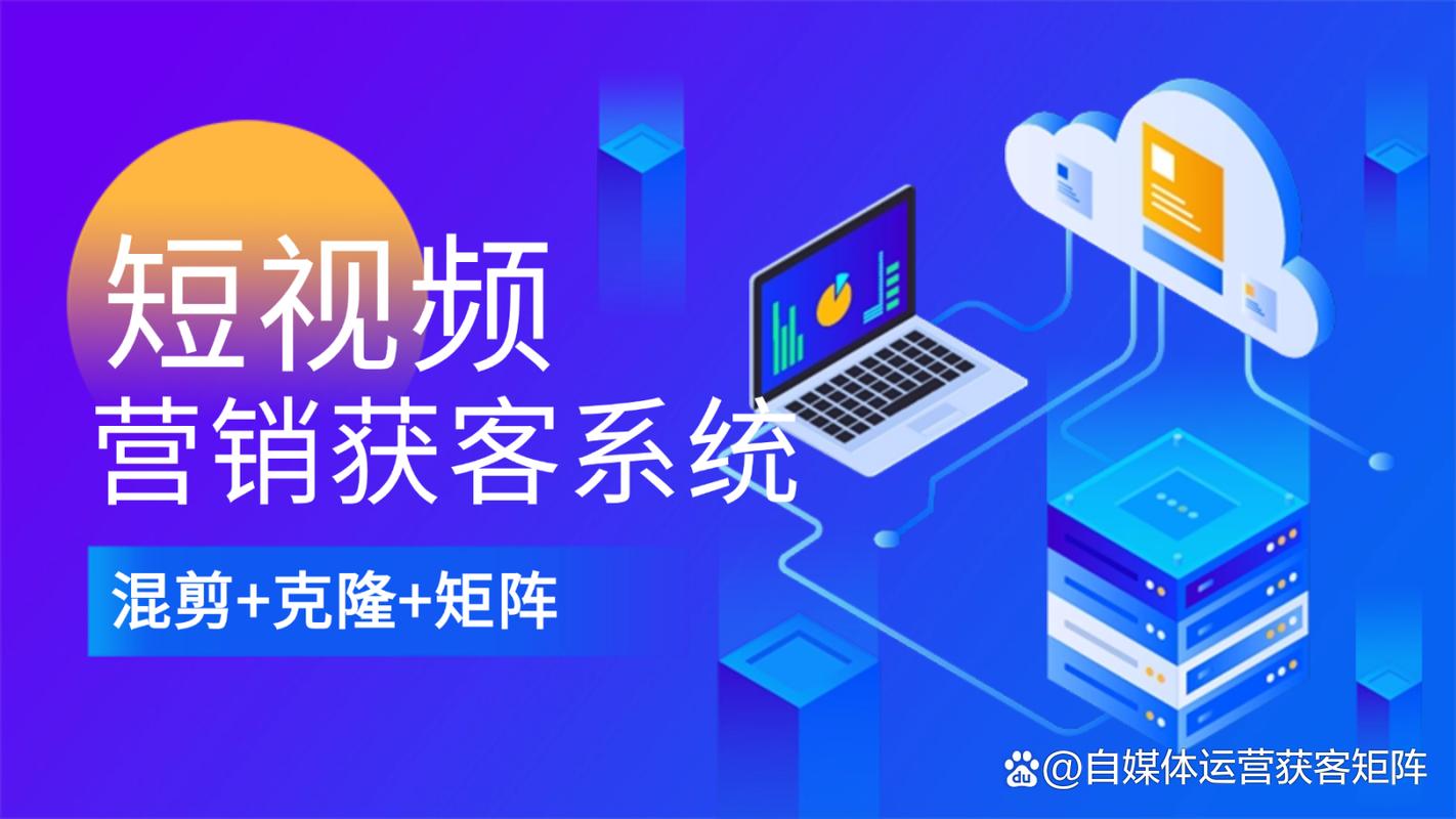 自媒体运营图片_运营图片媒体怎么做_运营图片媒体有哪些