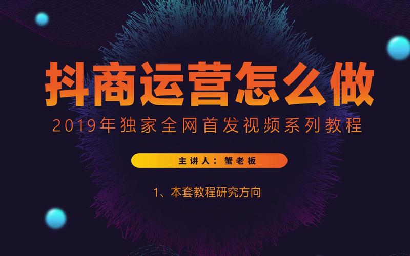 音频运营媒体是什么_自媒体运营音频_音频运营媒体工作内容