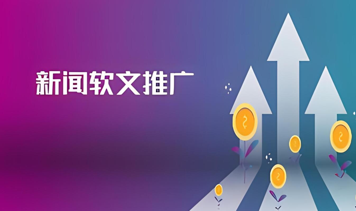 文案运营媒体工作内容_文案编辑新媒体运营_自媒体运营文案